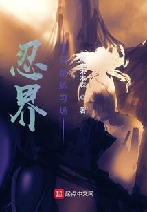 你曾路过我的倾城时光