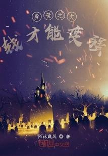 凌云帝国