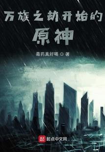 蔼蔼雾弥漫
