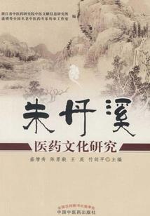 我在岸边等你