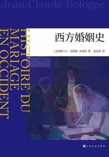 网游之仙迹降临