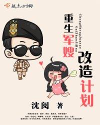 青囊溯源