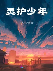 系统在路上