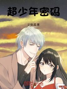 九天魔尊传