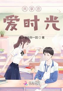 战魂之灵