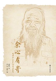 天秀智能社