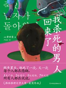 兵王03