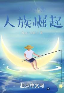 天光破晓