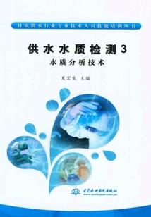 爱在荼蘼