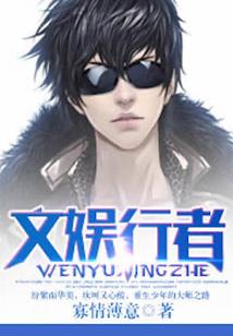 断龙恋