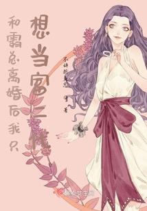 白玉黑珠