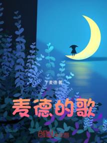 撩上萌妻：腹黑BOSS带回家