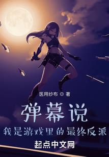 无关枫月
