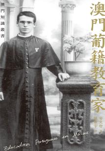 半浮生之念