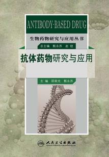 重生汉末之辽东太守