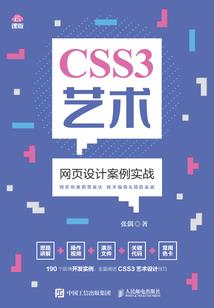 梦忧任情