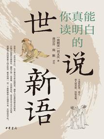 我的小哥