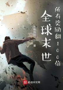 我自逍遥便是仙