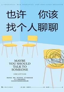 洛九晟