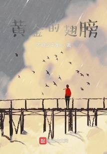 女尊世界