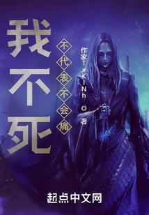 弃妃好得很