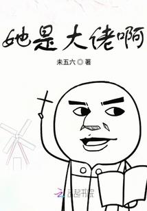 仙界大宗门