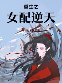 蝼蚁登天