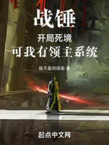 一个木头，一个丫头