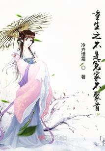 星尘大帝