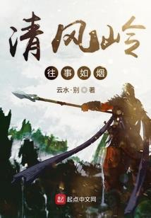 公子狡，吾亦诈