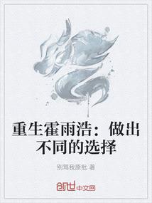 妖计