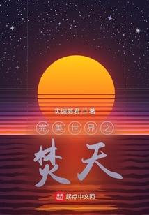 风逆苍云