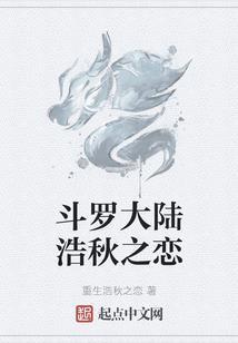 从柯学世界开始做诸天大boss