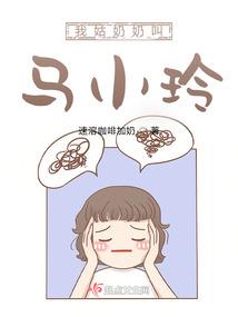 纵横位面