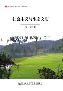查理九世之泪色曼珠沙华