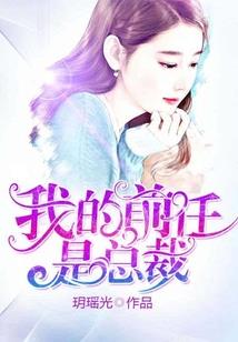 对不起我还想爱你