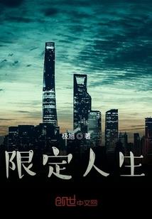 惊变星期五