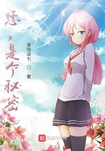 梦界修者