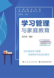 对不起我很喜欢你