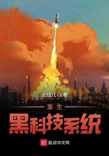 芳草意