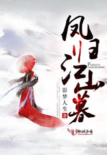 遨游书海