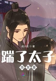 攻略国师从绘制唐卡开始