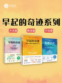 恨与爱