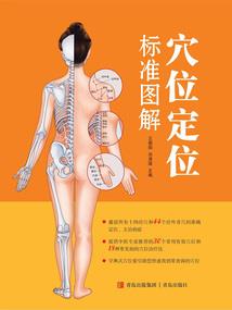 修真极品奶爸