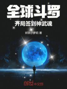 盛世朝歌