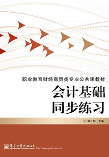 黄明昊：恋