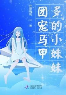 风雨明月夜