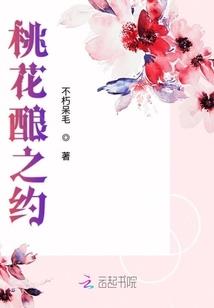 天启之成神