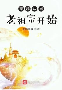 竹林非仙