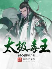 独步寻花